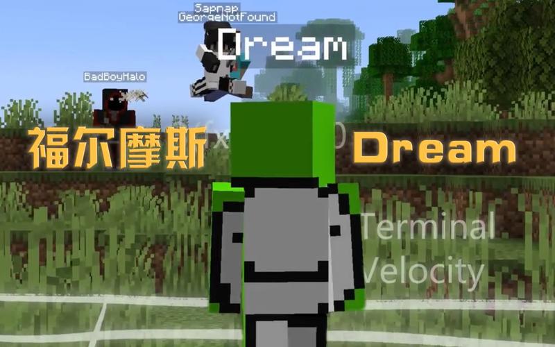 猎人游戏dream攻略