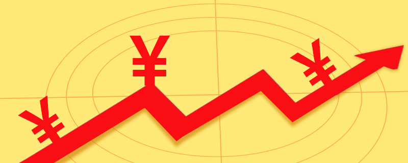 小贷第三方上门催收需要他提供什么材料