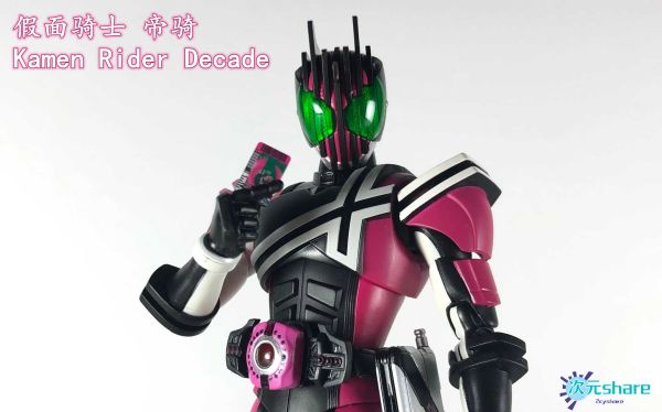 假面骑士帝骑（Kamen Rider Decade）TV