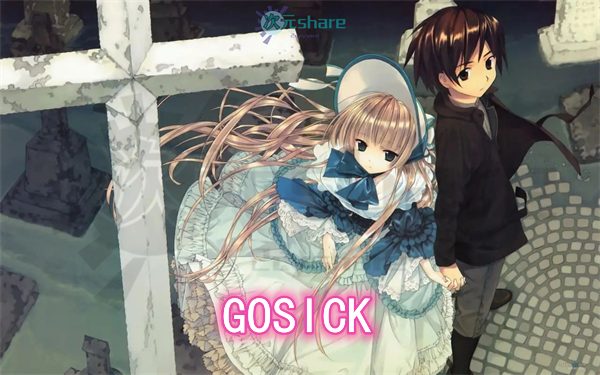 【推理小说】GOSICK（樱庭一树 著）丨小说资源阿里云盘/迅雷云盘免费txt下载