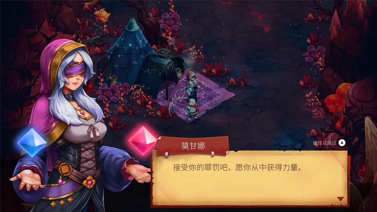 骑士VS巨人 断裂圣剑 Knight vs Giant The Broken Excalibur   v1.0.5A 中文网盘下载