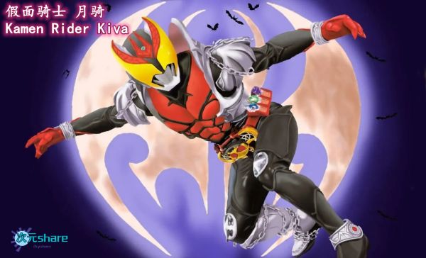 假面骑士月骑（Kamen Rider Kiva）TV