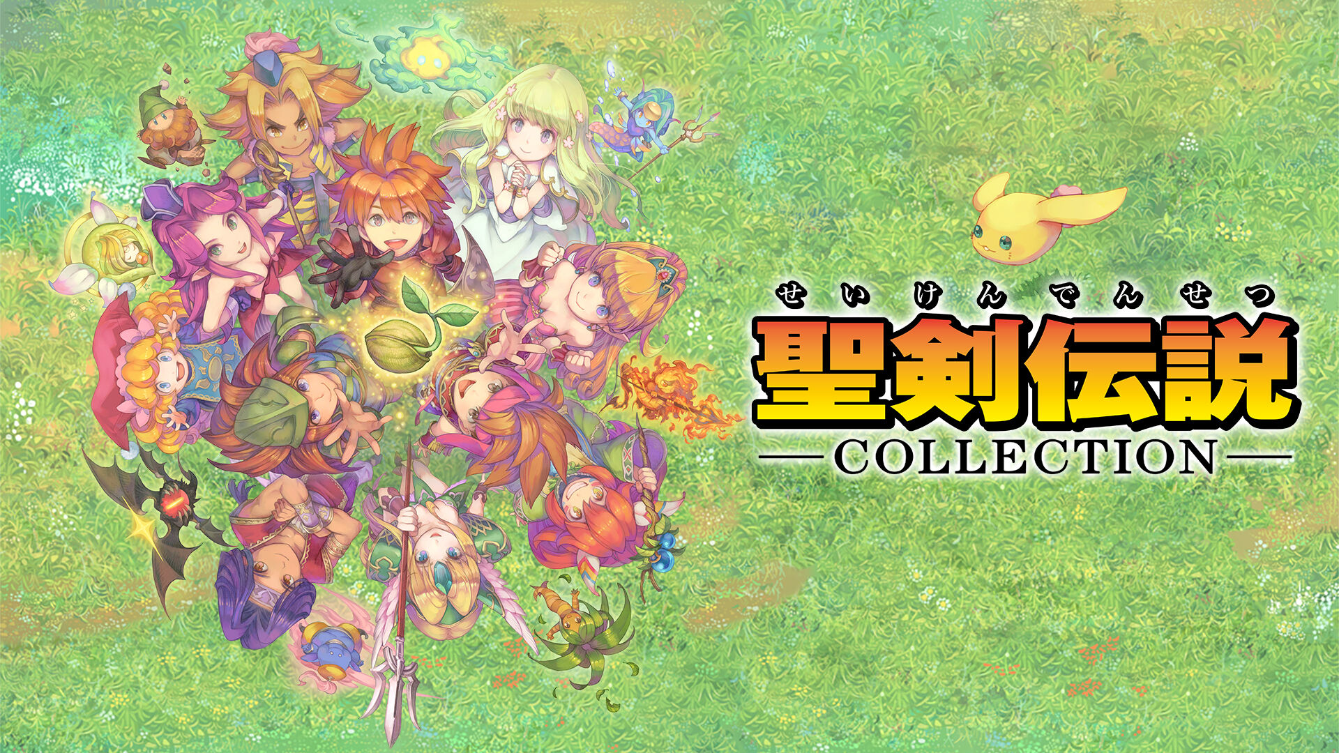 【XCI】圣剑传说 收藏版（Seiken Densetsu Collection）丨2017年switch游戏丨阿里云盘/百度网盘