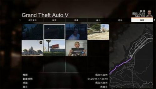 gta5特种兵模拟器游戏下载 gta5特种兵模拟器破解版下载v1.3.18.0 