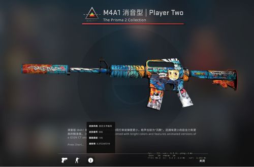 国服CSGO有多给力 环境优越,竞技性强,这样的 大作 上哪找