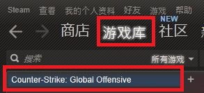 csgo启动项参数优化fps