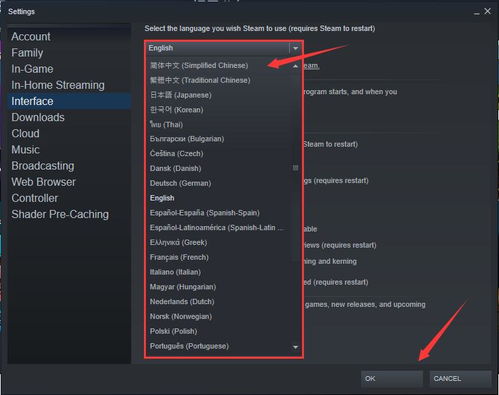 steam电脑版下载 steam游戏平台v4.55.34.56 最新版 极光下载站 