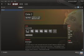 STEAM游戏序列号是什么