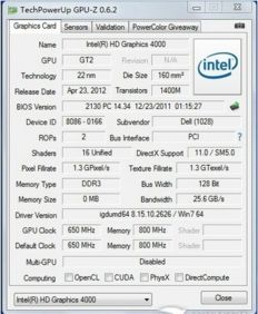 Intel R HD Graphics 4000和 英特尔ivy Bridge Graphics Controller一样吗 