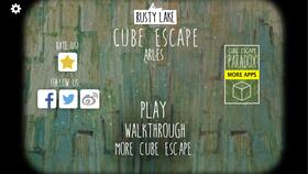 Cube Escape 模拟密室逃脱游戏 梵高的房间 小攻略