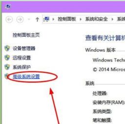 win10总提示内存不足怎么办 