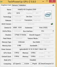 Intel HD Graphics 630这集成显卡显存多少