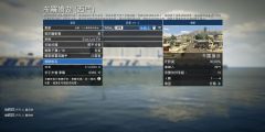 gta5秘籍获得武器