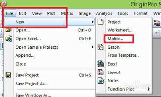 origin9.0操作教程 添加矩阵工作簿 