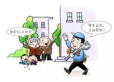 漫画道场连载顺序图攻略