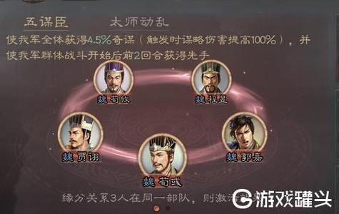 三国志战略版s1赵云哪里容易出攻略